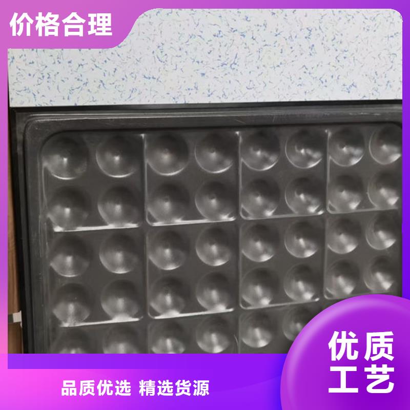 防静电地板防雷器材精心选材