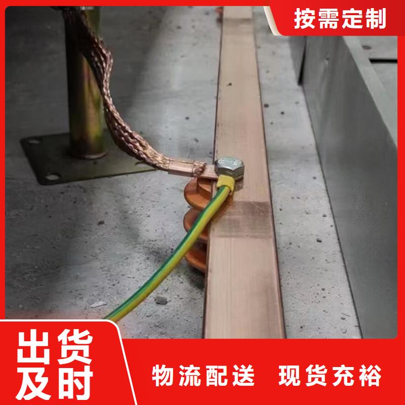 防静电地板微边防静电地板专注细节专注品质