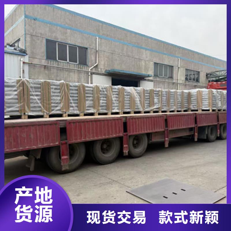 防静电地板静电地板支持定制加工