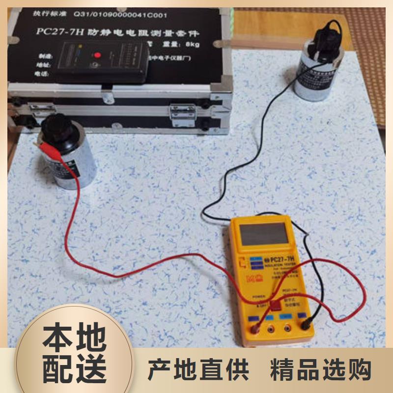 防静电地板哪里卖防静电地板厂家品控严格
