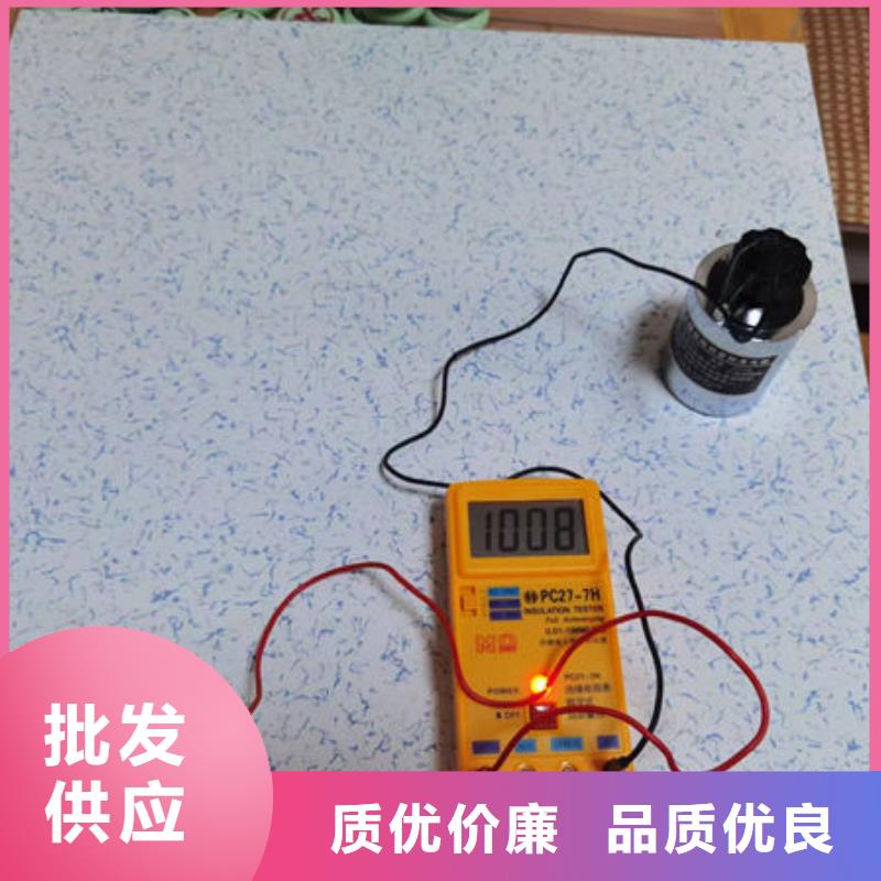 防静电地板不锈钢地板分类和特点