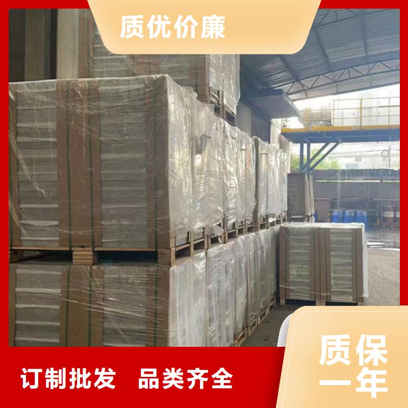 防静电地板-防静电接地技术先进