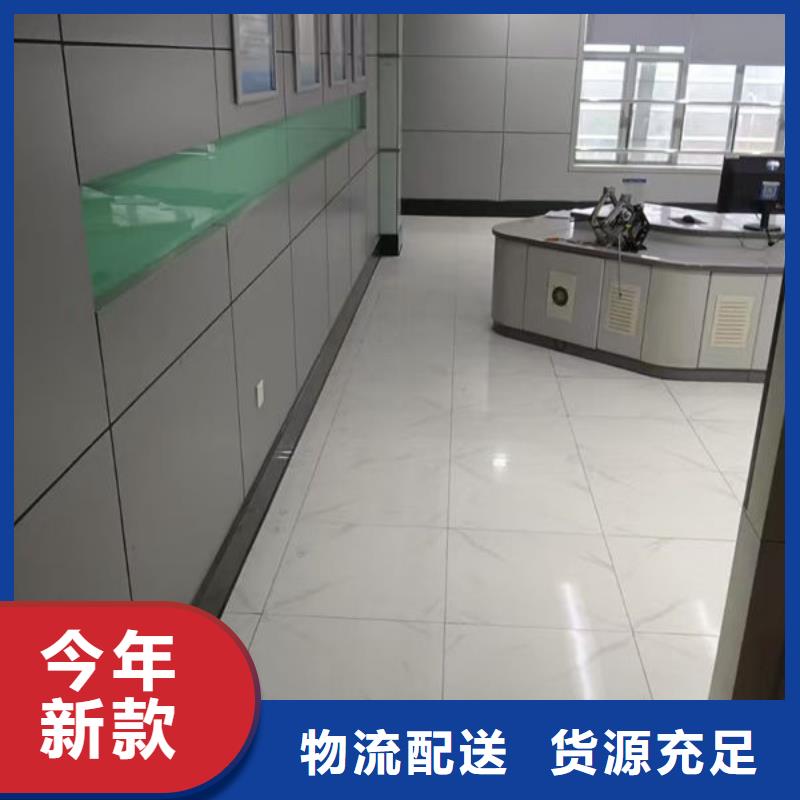 防静电地板-防静电接地技术先进