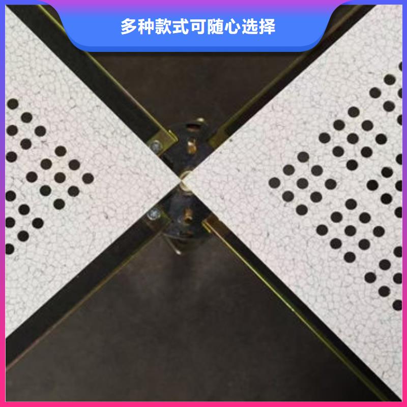 防静电地板数据中心机房装修厂家技术完善