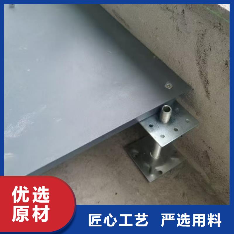 防静电地板防静电地板招投标按需定制