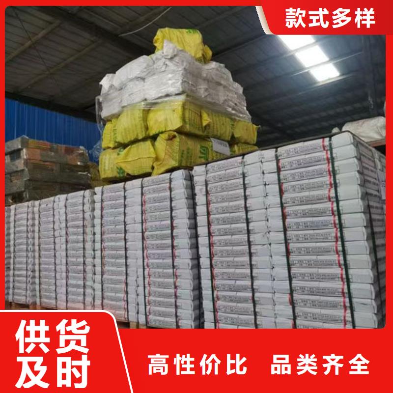 防静电地板防雷器材精心选材