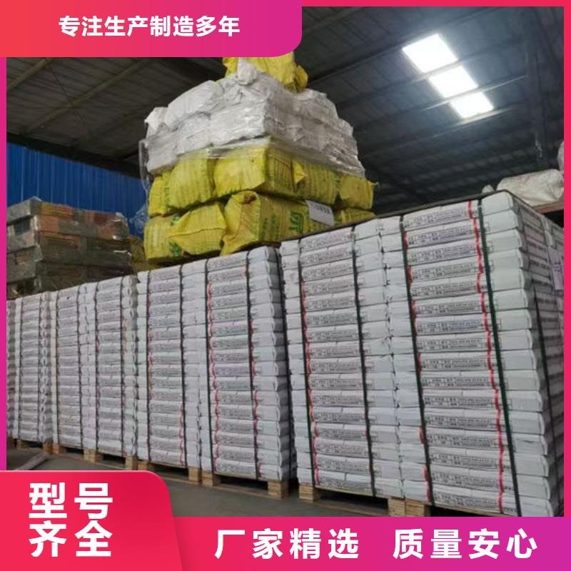 防静电地板微边防静电地板专注细节专注品质