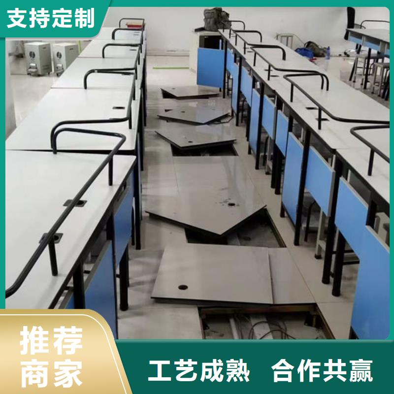 防静电地板数据中心机房装修厂家技术完善