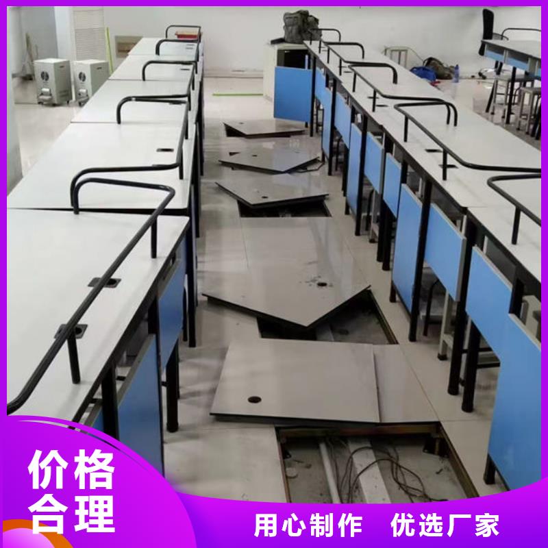 防静电地板防静电地板招投标按需定制
