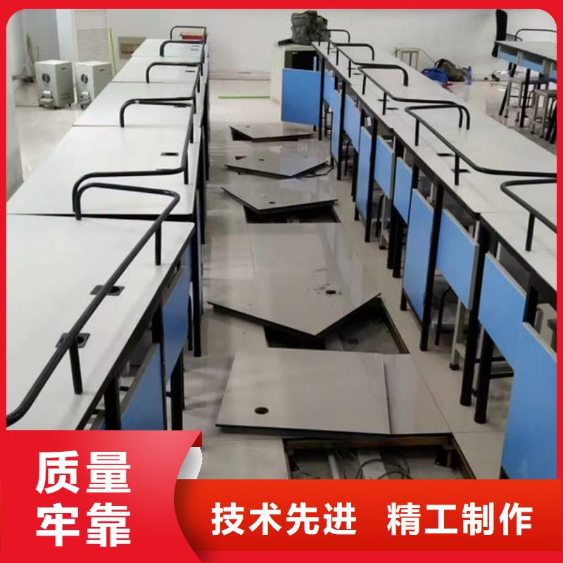 防静电地板-防静电地板批发大量现货