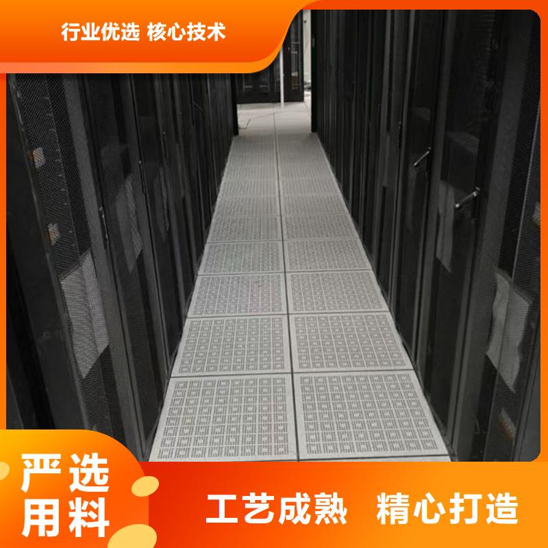 防静电地板-防静电地板批发大量现货