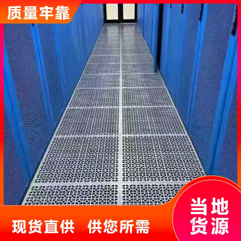 防静电地板硫酸钙防静电地板卓越品质保障