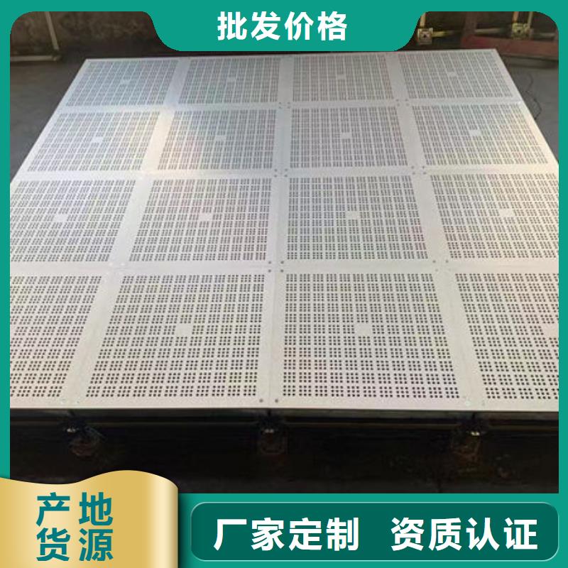 防静电地板防雷器材精心选材