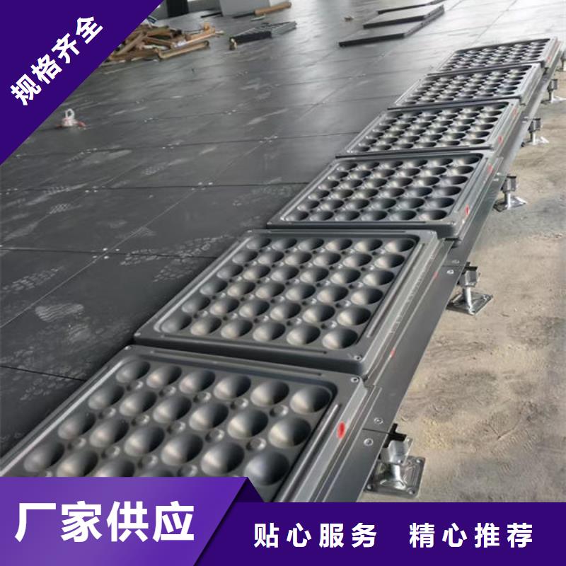 防静电地板哪里卖防静电地板厂家品控严格