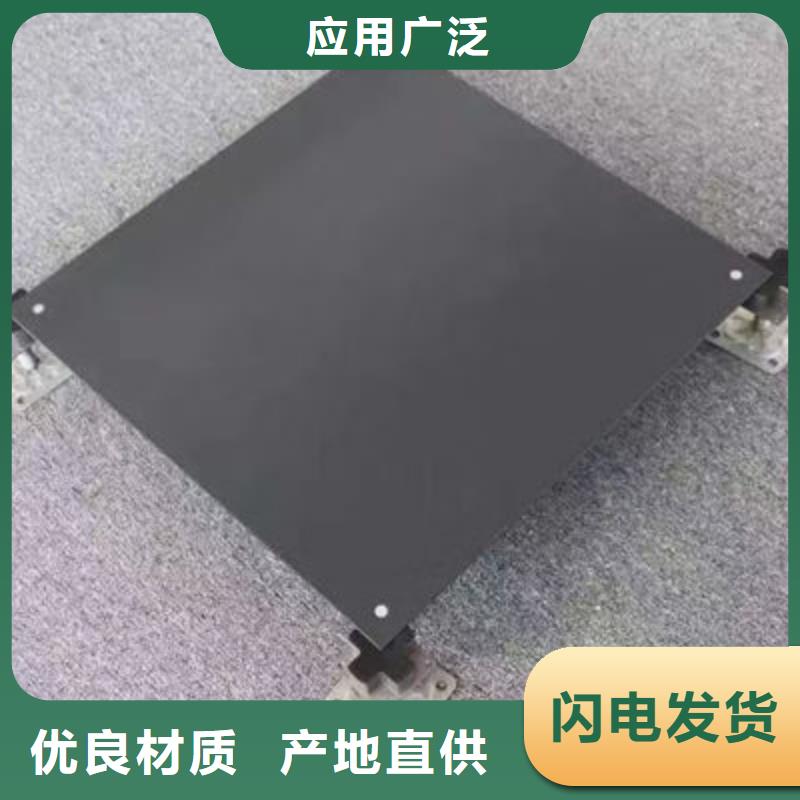 防静电地板数据中心机房装修厂家技术完善