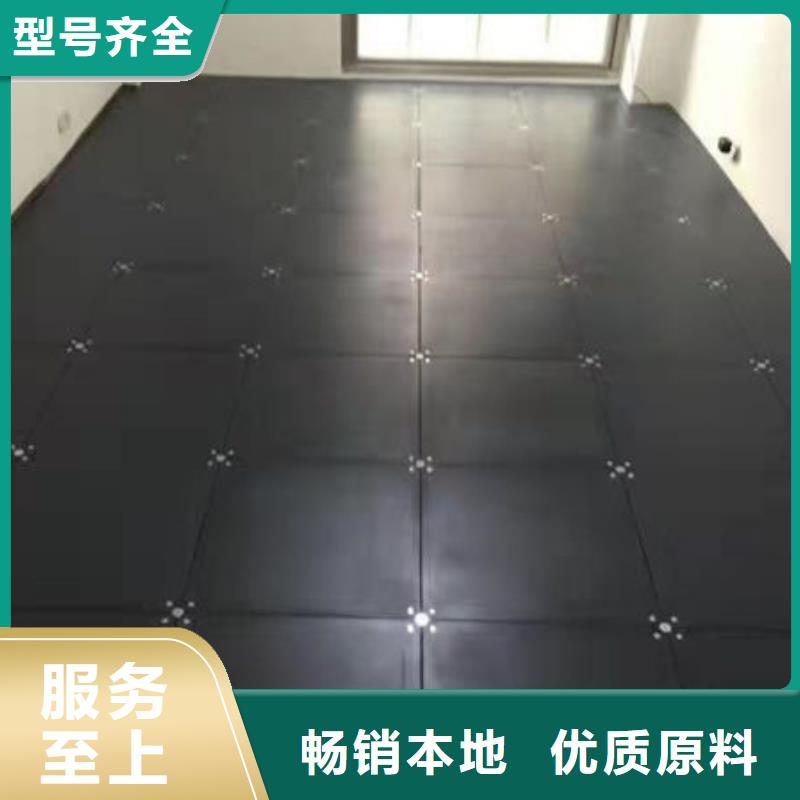 防静电地板-防静电地板生产厂家追求品质