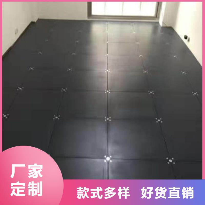 防静电地板-机房地板免费询价