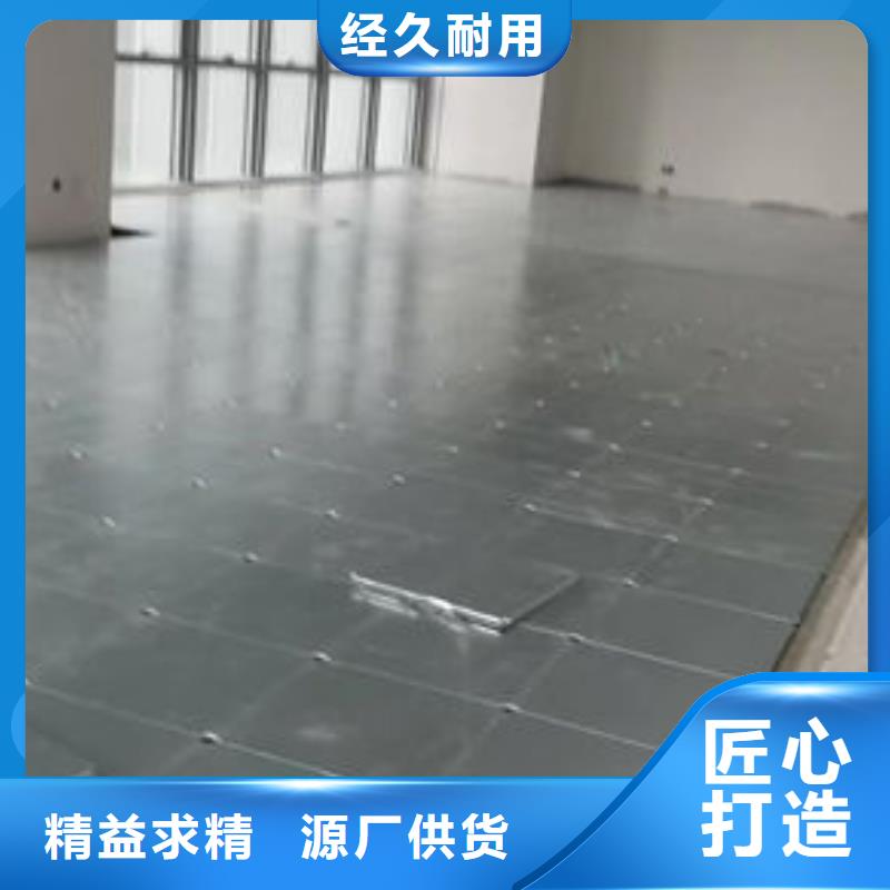 防静电地板-防静电地板批发大量现货