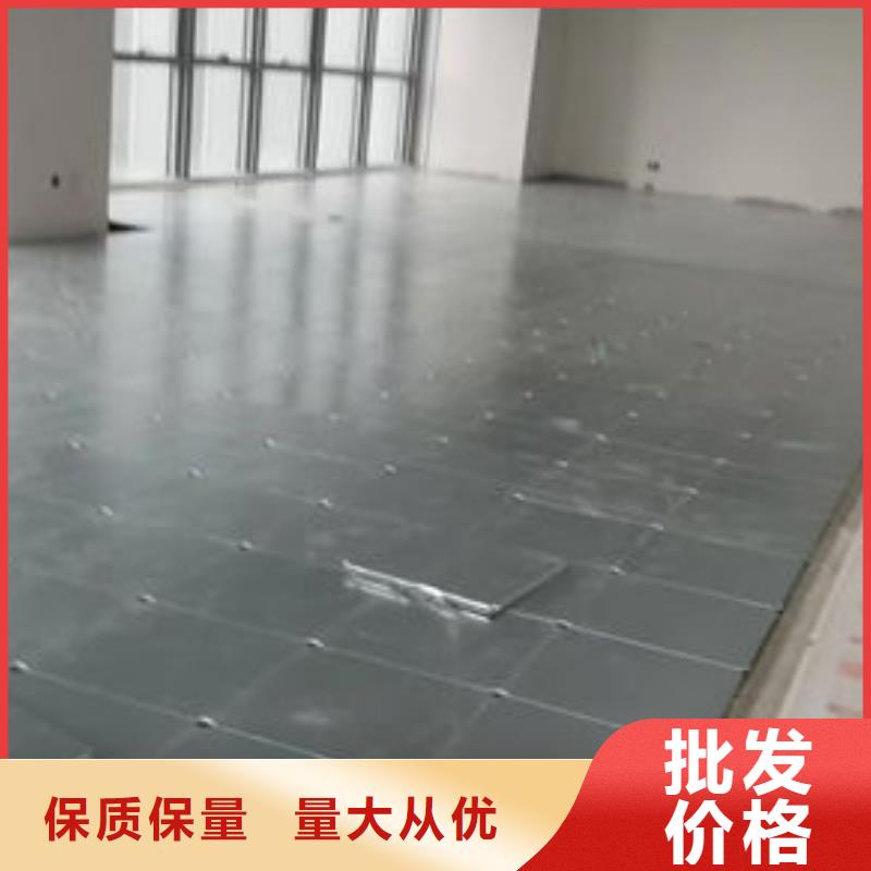 防静电地板监控室防静电地板厂家直发