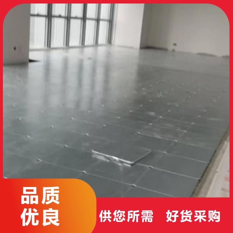 防静电地板防静电地板招投标质保一年