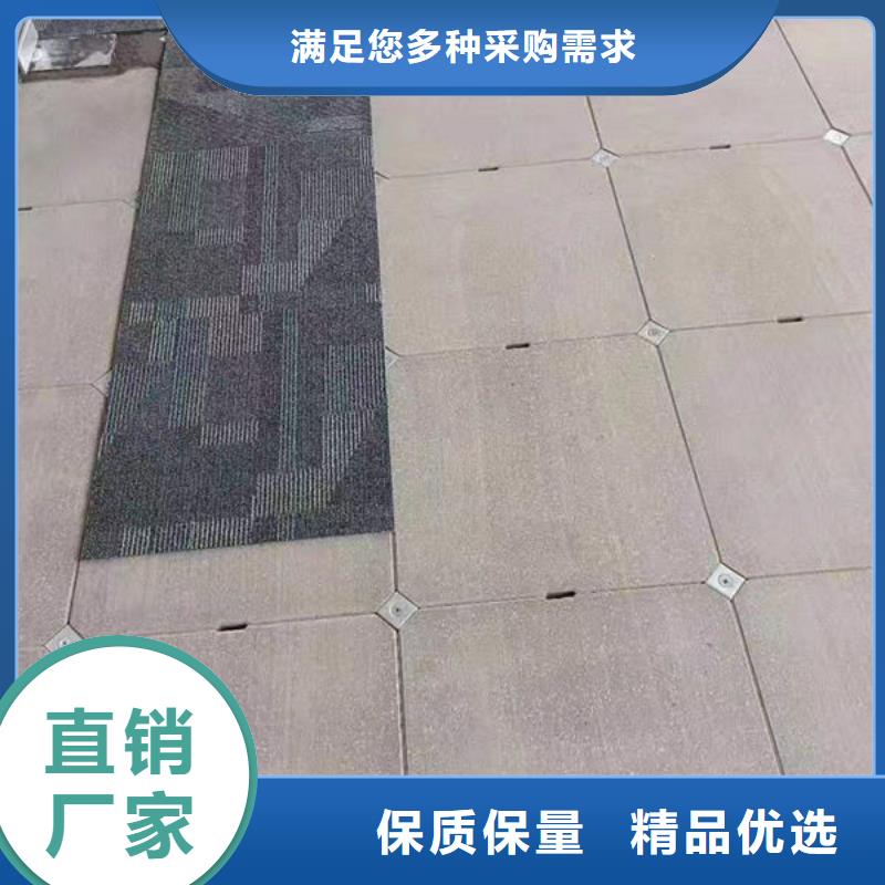 防静电地板防静电地板安装视频质量优价格低