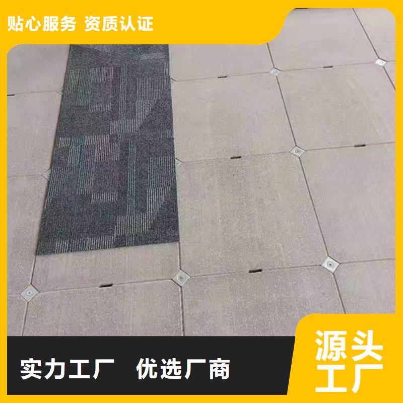 防静电地板哪里卖防静电地板厂家品控严格