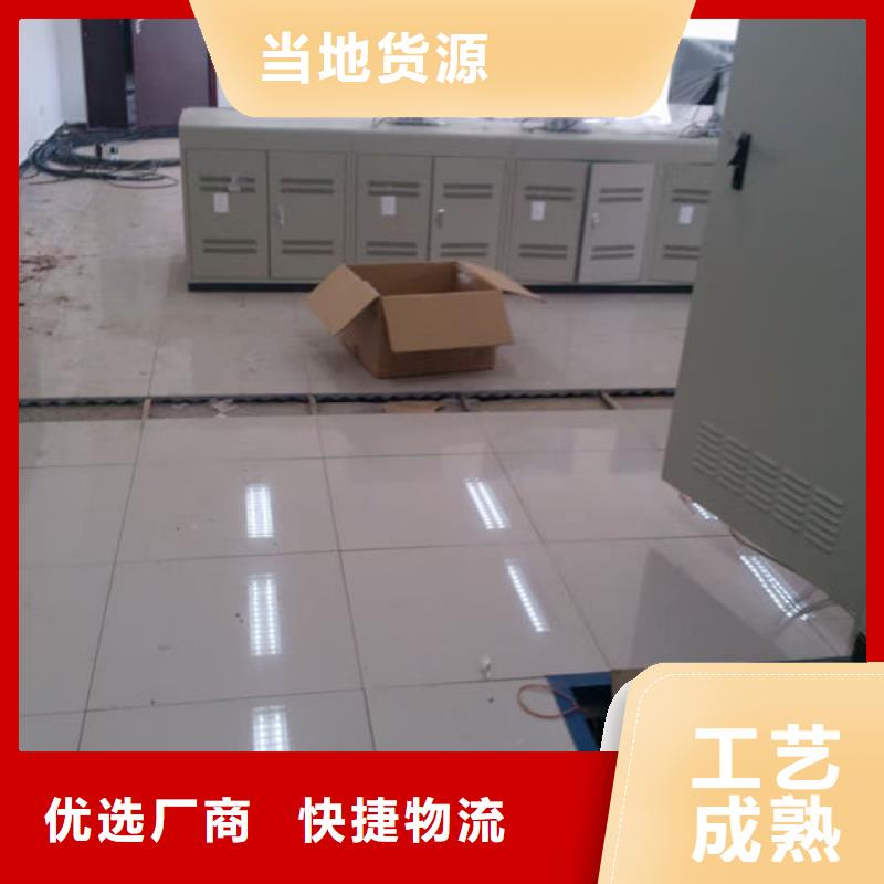 防静电地板-防静电地板批发大量现货