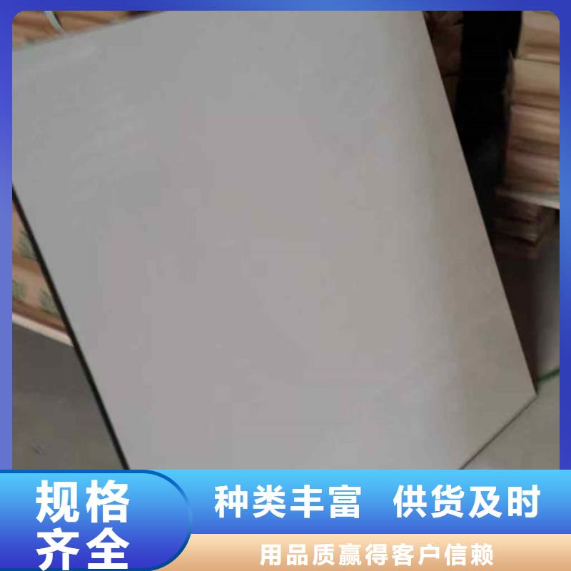 防静电地板防静电地板招投标按需定制