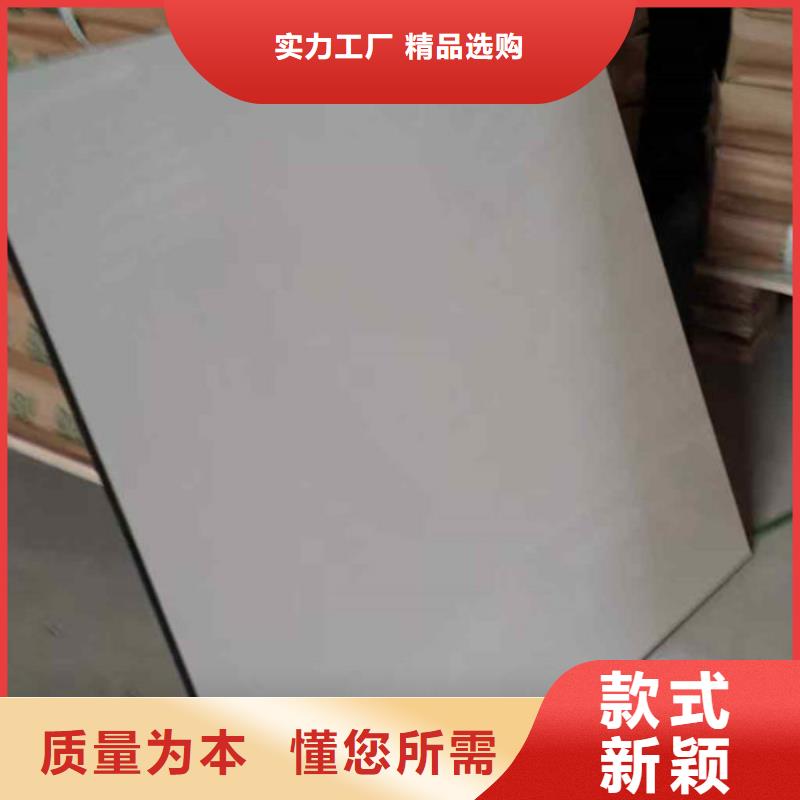 防静电地板-防静电地板批发大量现货