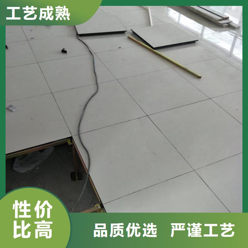 防静电地板哪里卖防静电地板厂家品控严格