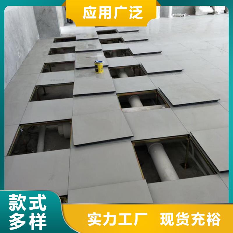 防静电地板机房设计建设放心选购