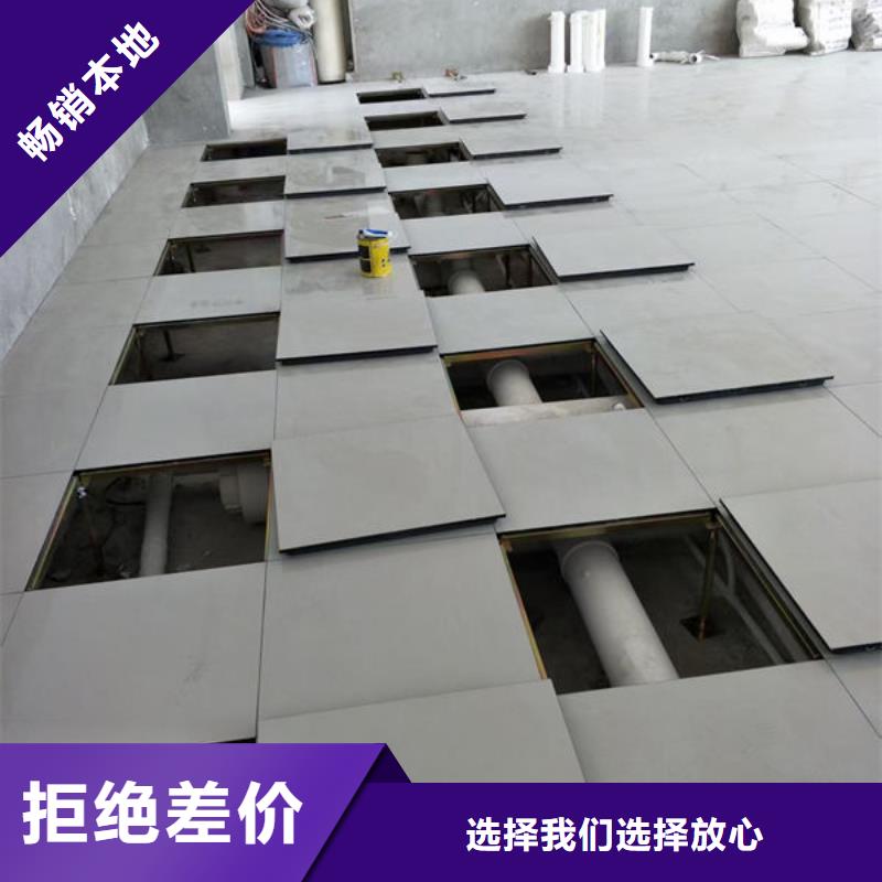 防静电地板_防静电地板十大品牌超产品在细节