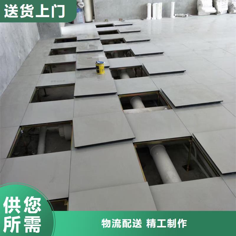 防静电地板防雷器材精心选材