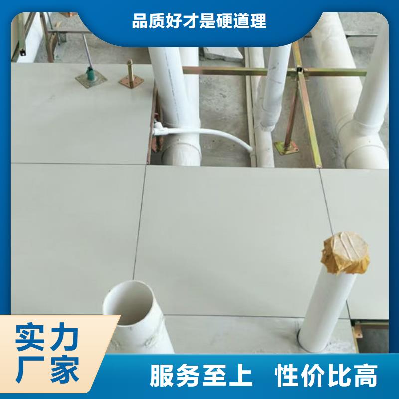 防静电地板硫酸钙防静电地板甄选好厂家
