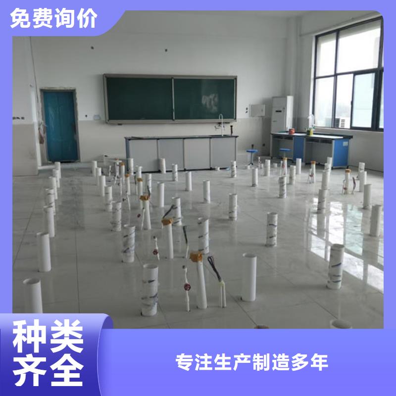 防静电地板防静电地板招投标质保一年