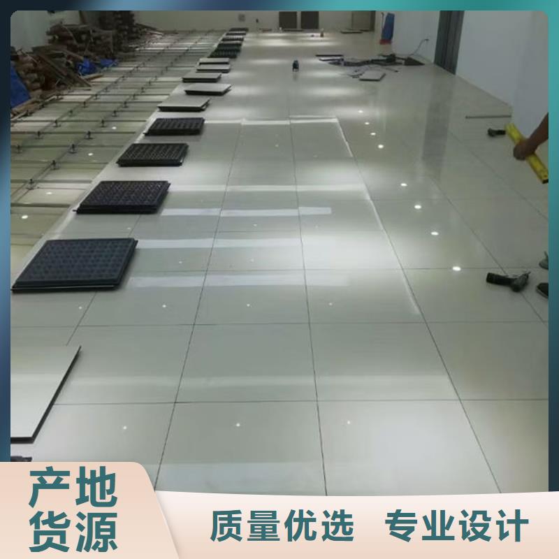 防静电地板_防静电地板十大品牌超产品在细节