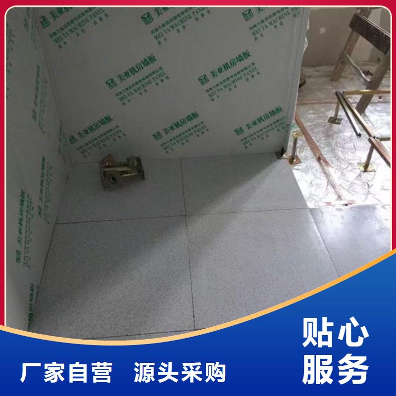 防静电地板-防静电地板批发大量现货