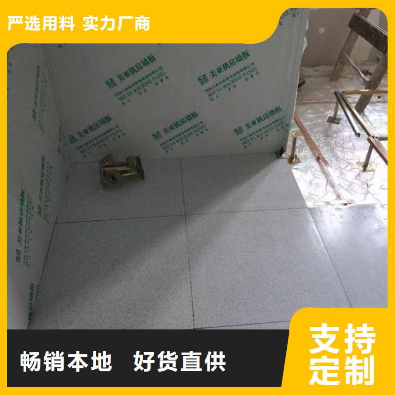 防静电地板哪里卖防静电地板厂家品控严格