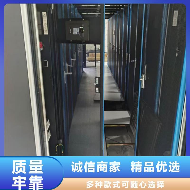 防静电地板-防静电接地技术先进