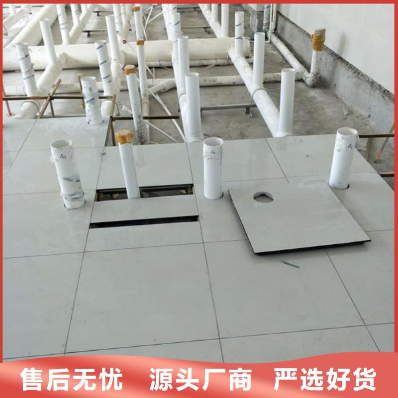 防静电地板微边防静电地板专注细节专注品质