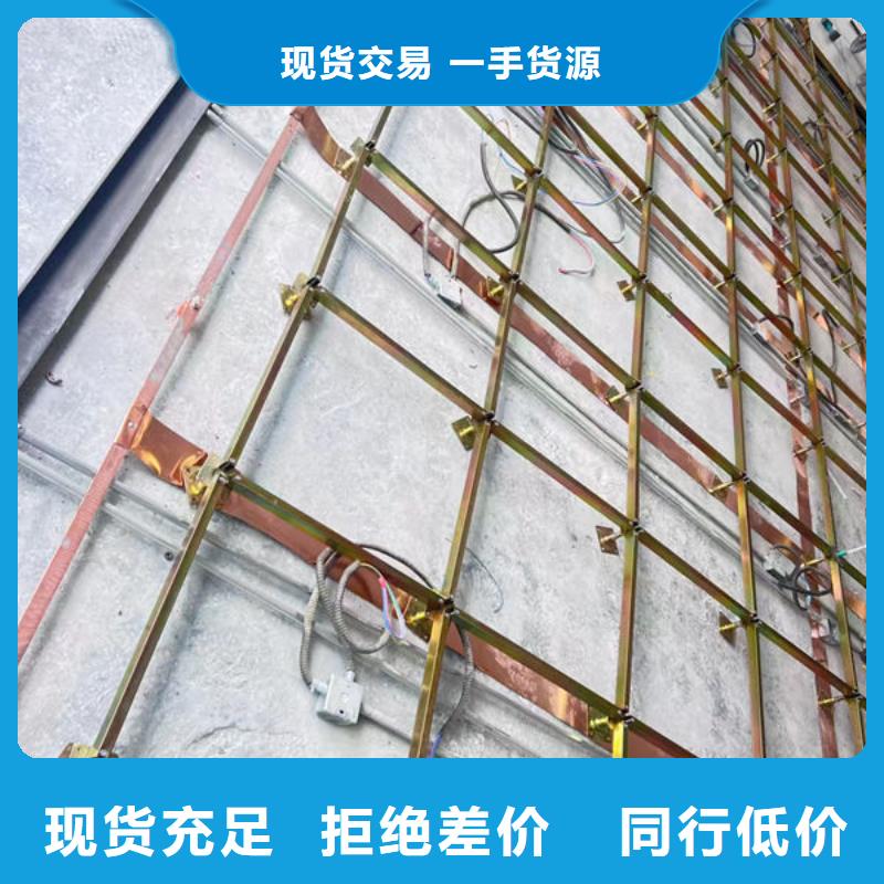 防静电地板防静电地板招投标质保一年