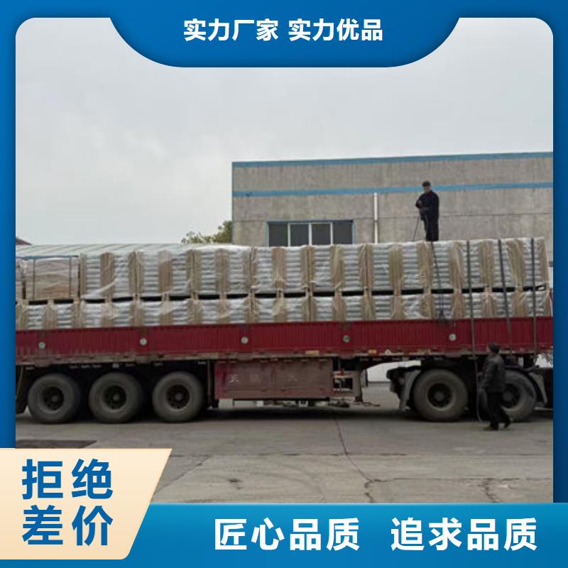 防静电地板数据中心机房装修厂家技术完善