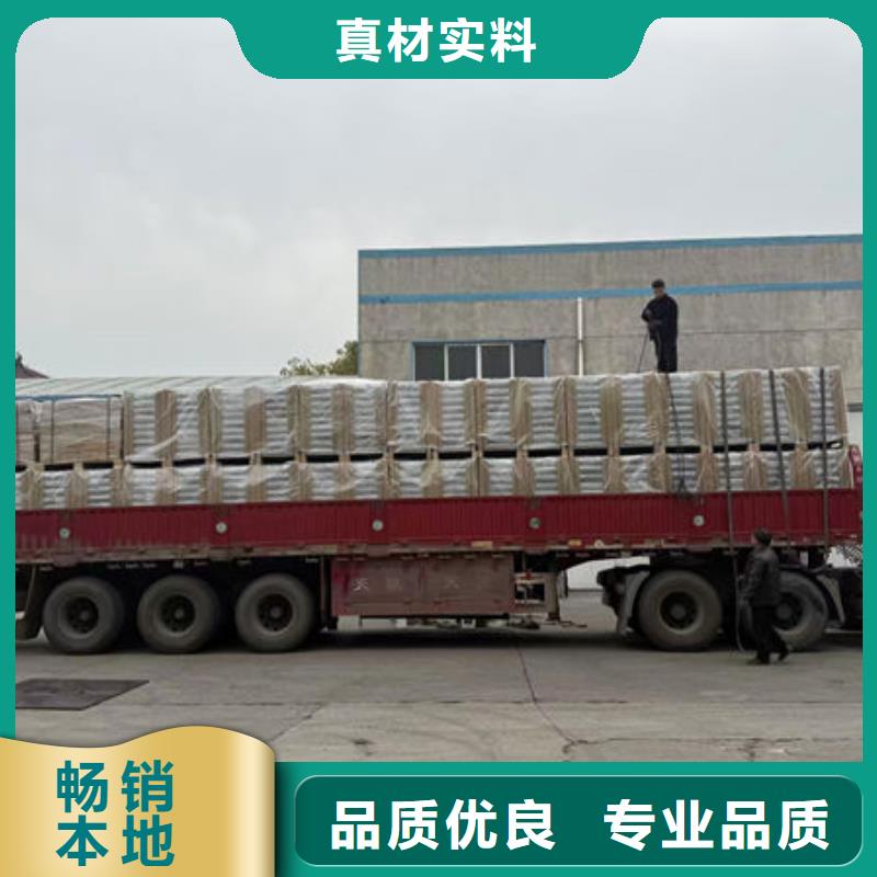 防静电地板防静电地板招投标按需定制