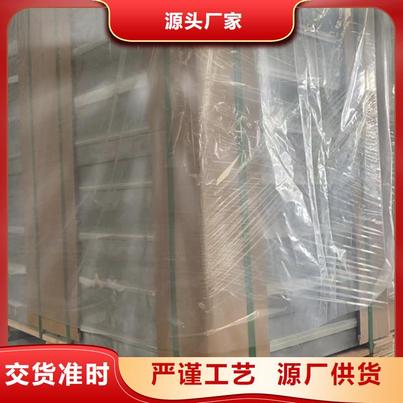 防静电地板硫酸钙防静电地板甄选好厂家