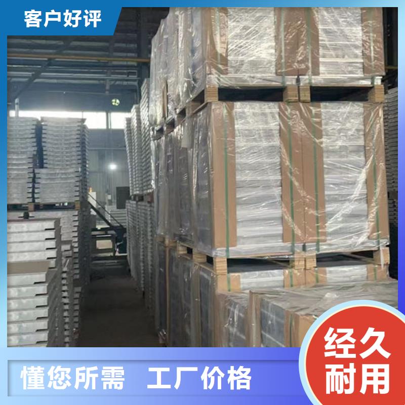 防静电地板_防静电地板十大品牌超产品在细节