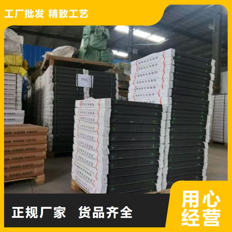 防静电地板防雷器材精心选材