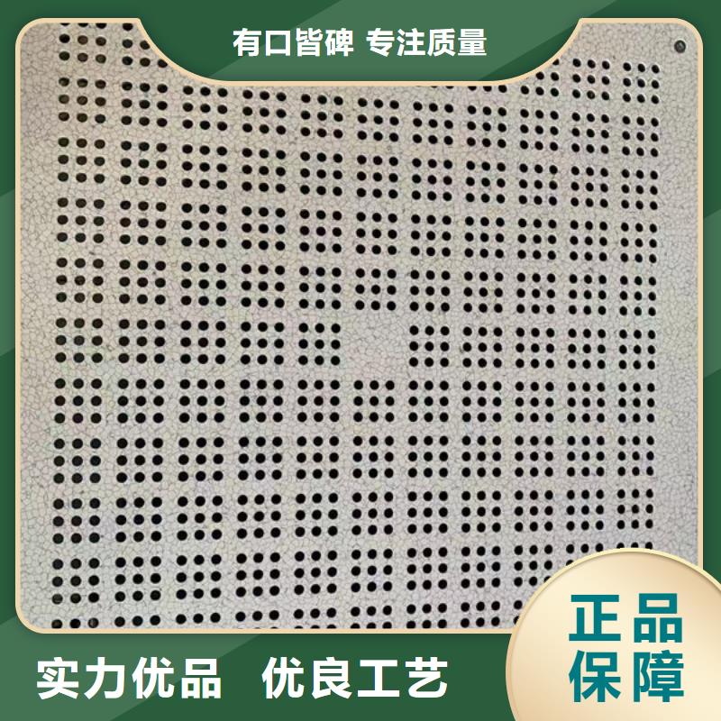 防静电地板微边防静电地板专注细节专注品质