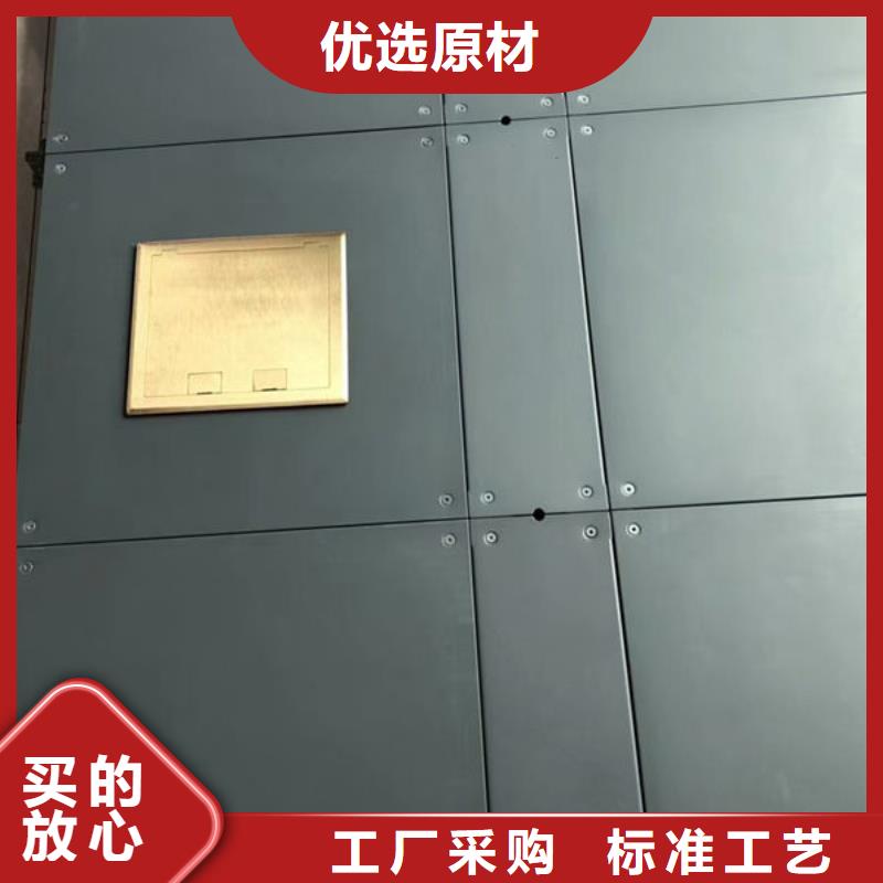 防静电地板机房设计建设放心选购