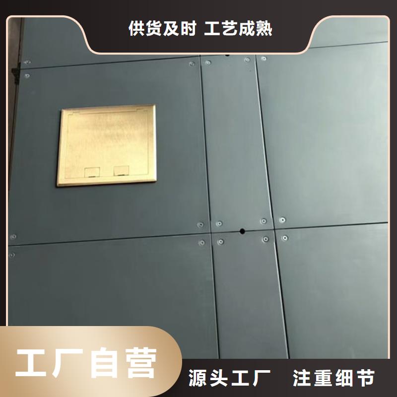 防静电地板_防静电地板十大品牌超产品在细节