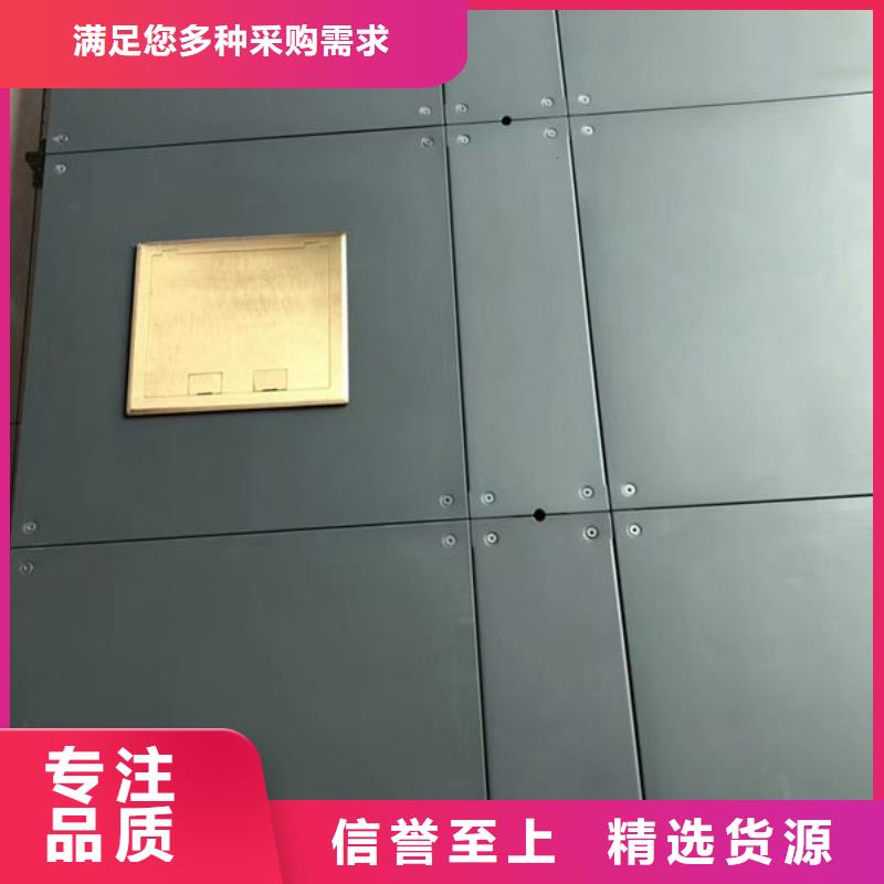 防静电地板本地防静电地板厂家货源足质量好